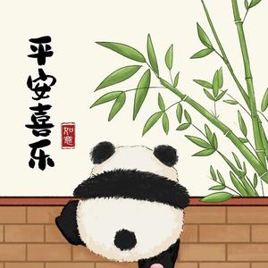 ᰔᩚ.熊🐻头像