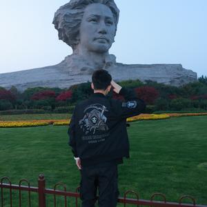 云贵川渝（王者荣耀）头像