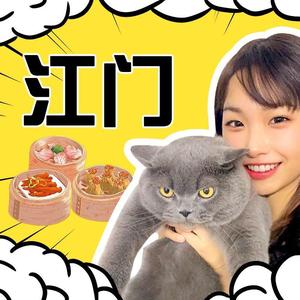 大喜吃喝玩乐头像