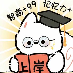 升学指导格格老师（豫）头像