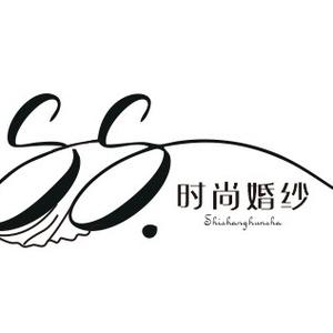 伯劳镇•时尚婚纱头像