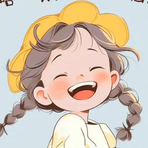 年年是个小兔兔🐰头像