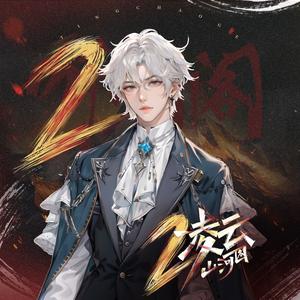 𝑇.路一⁶¹（准炸版）头像