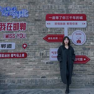 徐金熙媛的家🏠头像