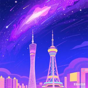 昭昭妈妈发光纪头像