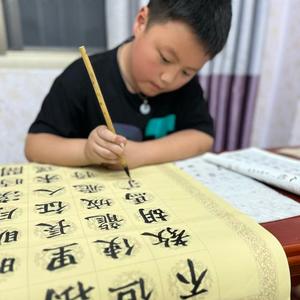 马梓睿（同款字帖在橱窗）头像