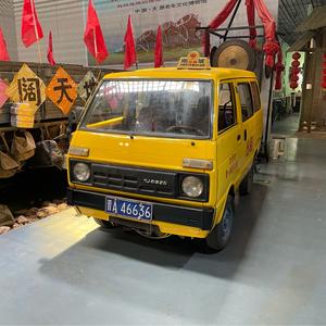 太原大溜达头像