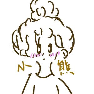 爆小熊的米花头像