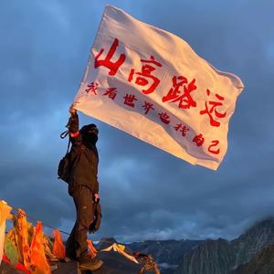 可乐加冰阿头像