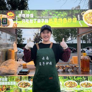 琦哥的摆摊日记头像