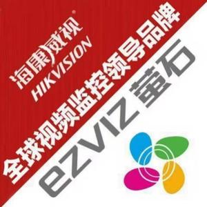 宁波橙子智能科技头像