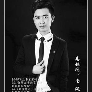 魅百芬时光剪影(科技馆地铁站店)官方号头像