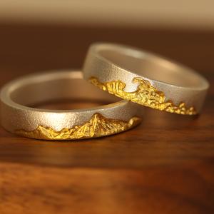 八月爱十银饰珠宝店头像