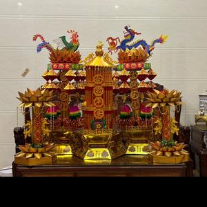 半个柿子优选头像