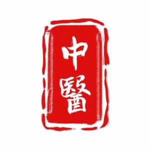 中医健康养生头像