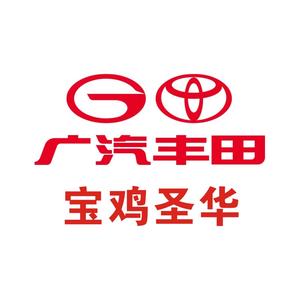 宝鸡圣华汽车贸易有限公司头像