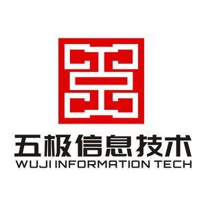 贵州五极智能会议平板头像