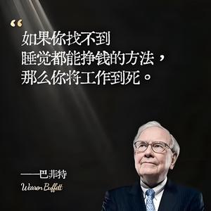 ChinaESGReleas头像
