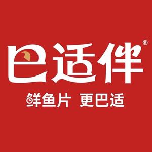 巴适伴®鲜鱼片厂家头像