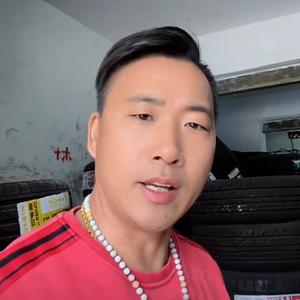 晋江胎多多多头像