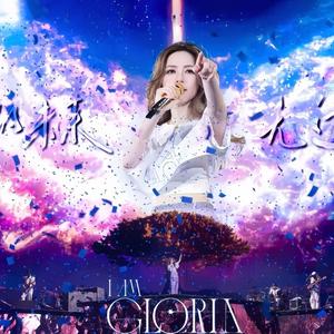 枳树不会开花（见过解解版）的抖音 - 抖音