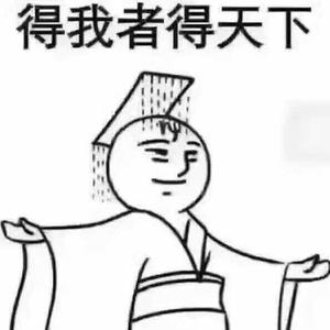 王凯头像