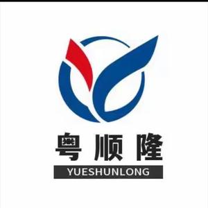 粤顺隆百货（东凤店）头像