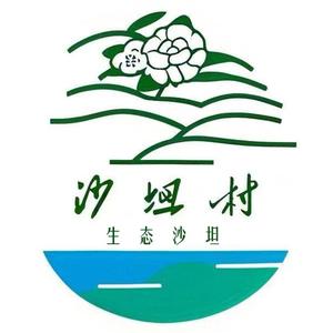 生态沙坦头像
