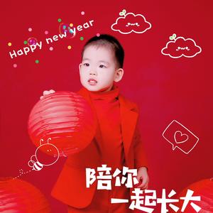 ❤️ 图图妈妈爱分享头像