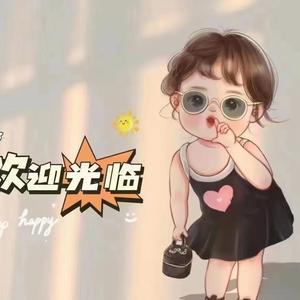 孟娇优选好物头像