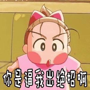 长久与陪伴头像