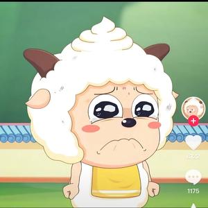 懒羊羊大王头像