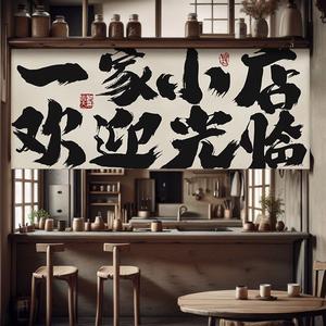 酒渡🫦  营业至凌晨四点半头像