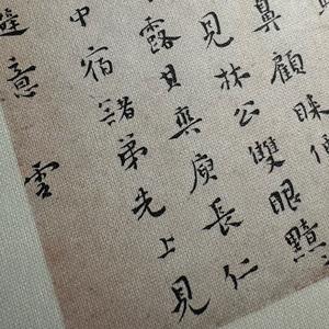 無坣（破写字的）头像