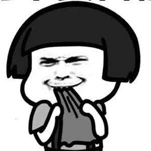 去网上冲个浪头像