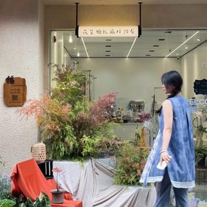 福Lover｜Flower    珠珠头像