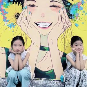 在云南的婚后生活头像