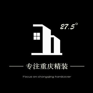 重庆27.5度装饰官方号头像
