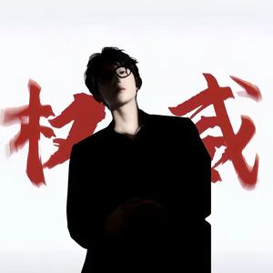 yiyi（见过王源版）头像