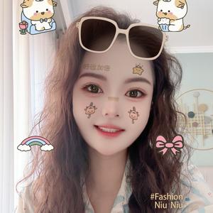 菡菡逛狗市头像