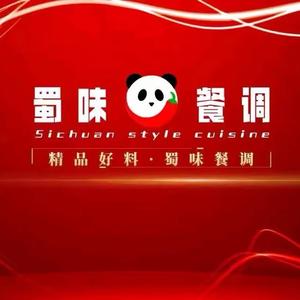 蜀味餐调-华东大区-营销负责人头像