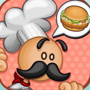 Hiburger🍔攀枝花手作汉堡头像