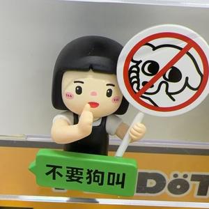 AIGC劳达头像