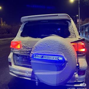 白_____⚡____总头像