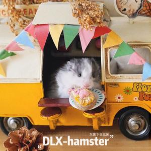 东篱下仓鼠舍头像