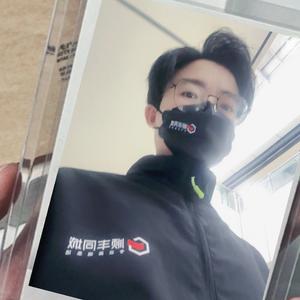 顺丰同城的混子头像