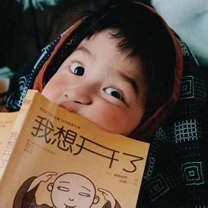 许文妍妍妍妍妍妍头像