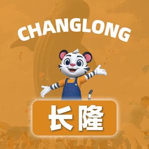 珠海广州长隆特惠-酒店门票大马戏头像