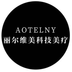 丽尔维美科技美疗头像