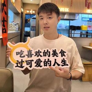 小小怪先生J头像